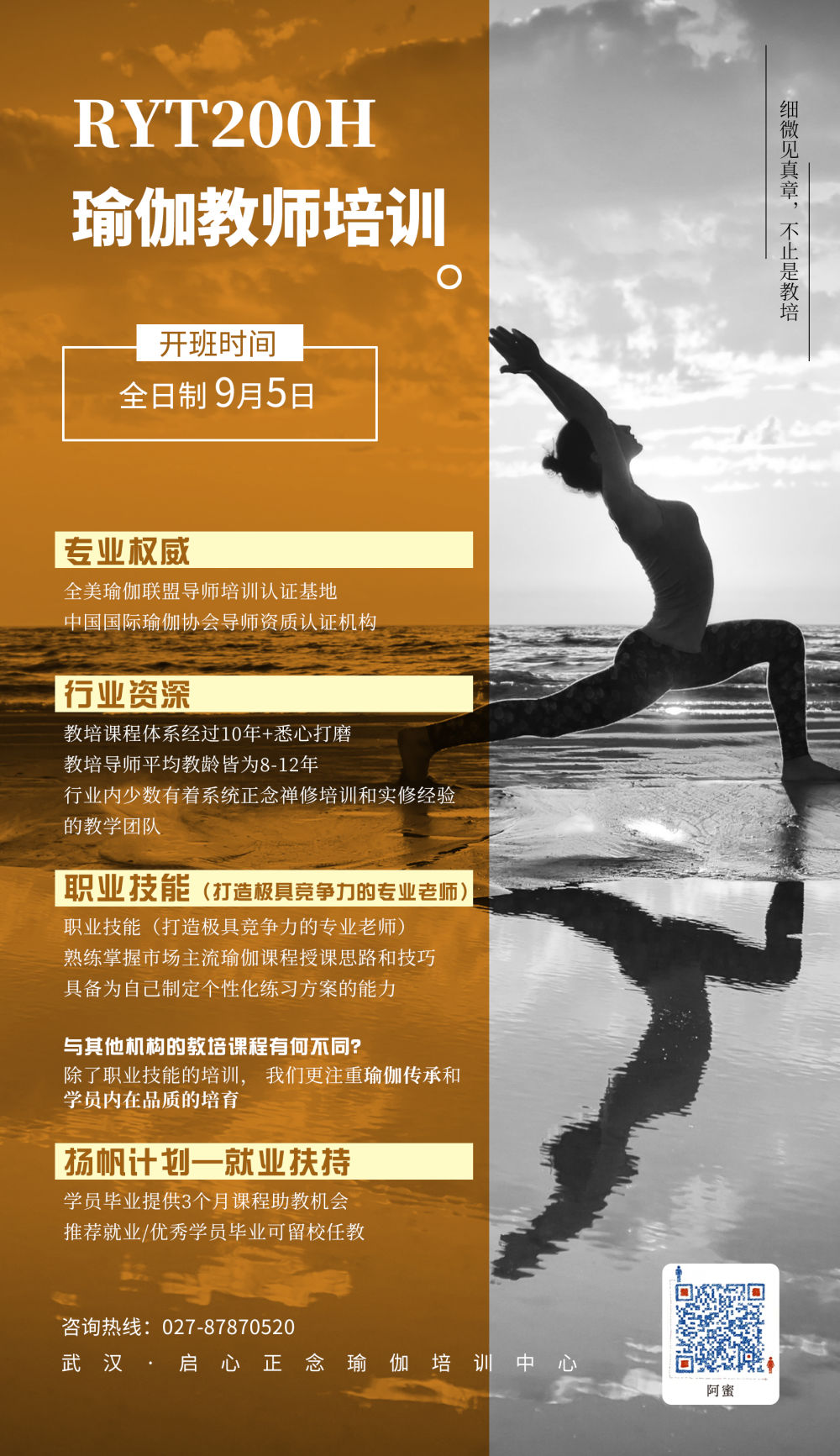 微信图片_20220809100453.jpg