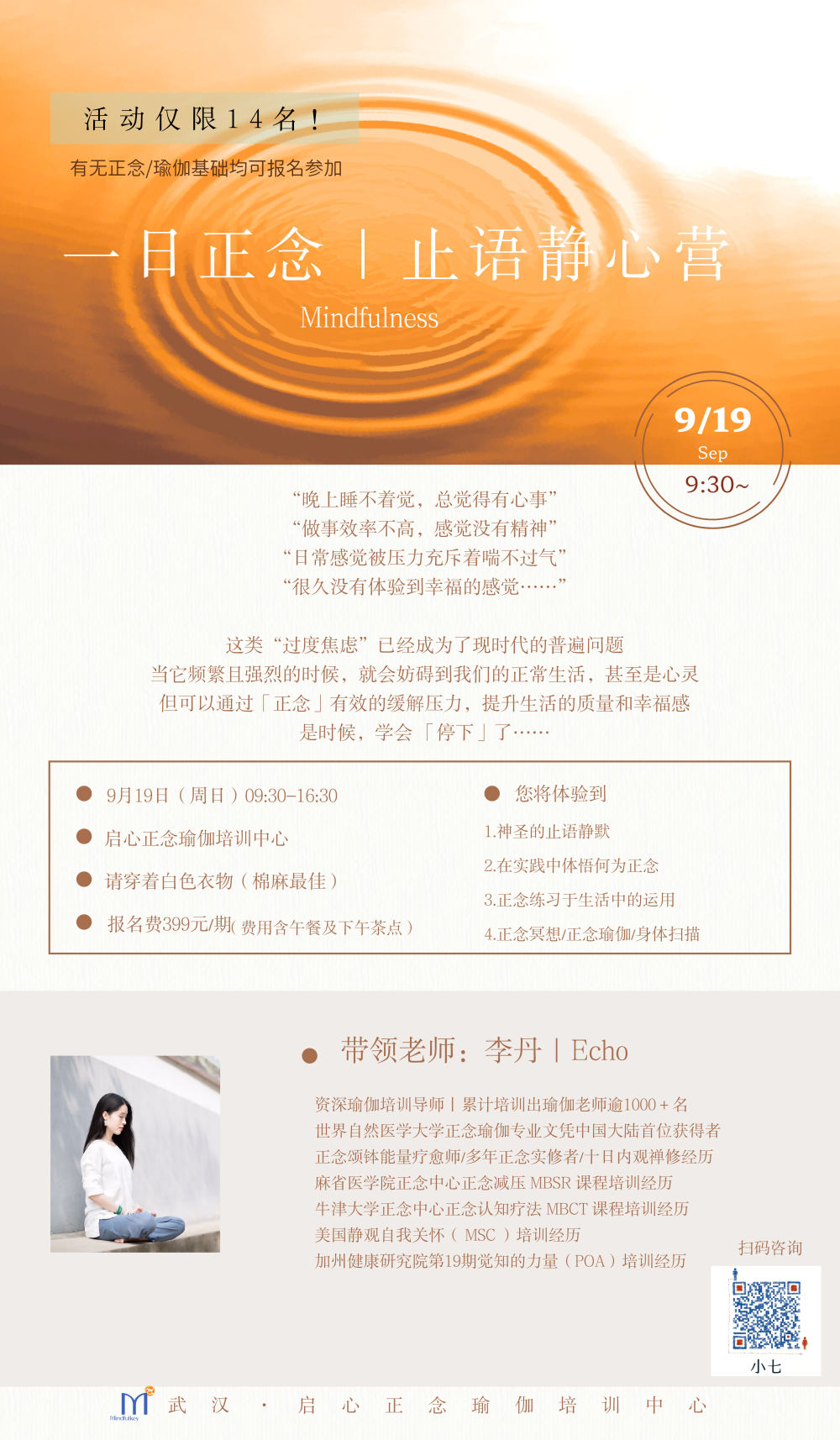 adae071e36cdda744df3a9013ca3507.jpg